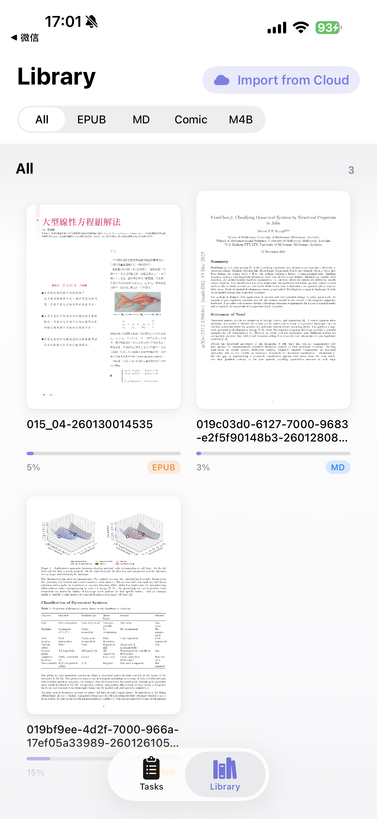Vue lecteur PDF Craft iOS